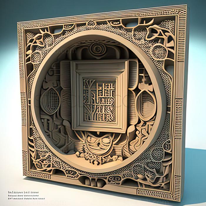 3D model Ketubah Ketubbah (STL)